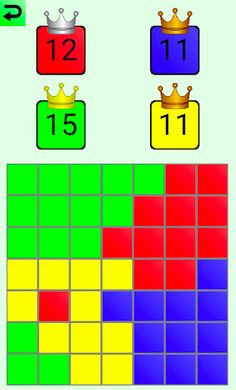 Dominator - Screenshot 4