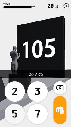 wallprime - Screenshot 2