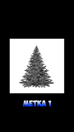 Christmas AR App - Screenshot 4