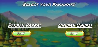 Traditional - Games - Screenshot 1