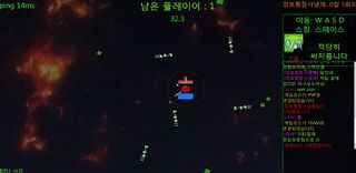 하망호 2021 - Screenshot 3