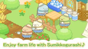 Sumikkogurashi Farm farm game - Screenshot 2