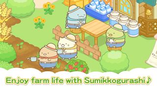 Sumikkogurashi Farm - Screenshot 2