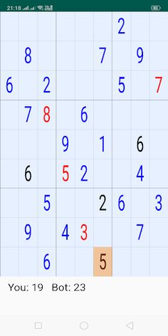 SuMine - The Hidden Sudoku - Screenshot 3