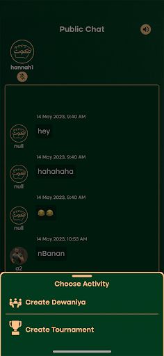 Kout كوت - Screenshot 4