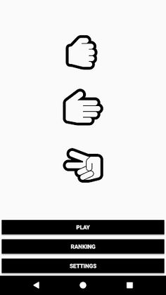 Rock Paper Scissors - Screenshot 1