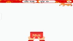 Catch Tiger - Screenshot 2