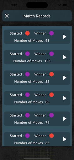 Orb Mind Game - Screenshot 4