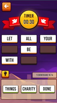 Blank in the Bible - Screenshot 1