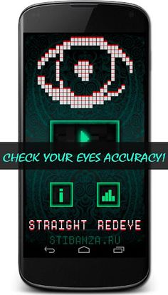 Straight Red Eye - Screenshot 1