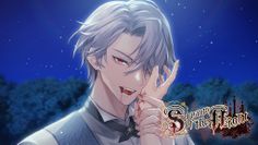 Servants of the Night: Otome - Screenshot 4