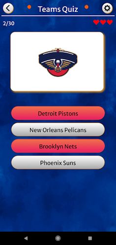 NBA Fans Trivia - Screenshot 1