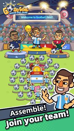 Go Go Goal - Screenshot 1