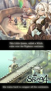 WitchSpring4 - Screenshot 2