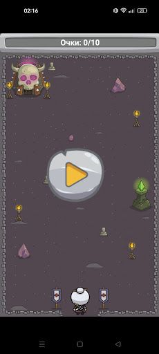 Crazy Fingers - Screenshot 4