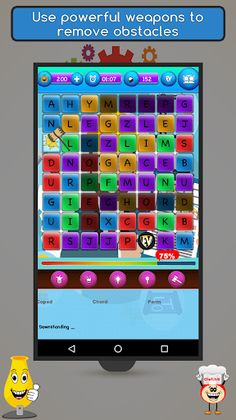 Mesh of Basic Engineering - Screenshot 3