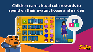 Sumdog - Screenshot 2