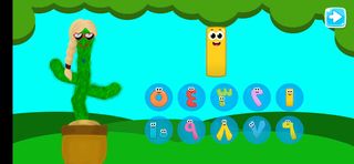 Talking cactus to teach kids - Screenshot 2