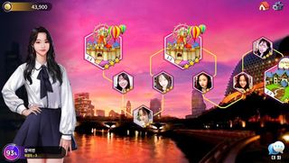 러브 레볼루션 데모 - Screenshot 3