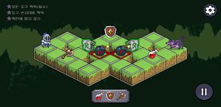 던전시커 - Screenshot 3