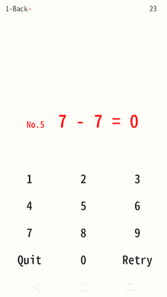Work!ng Memory - Screenshot 4