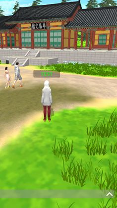 모양성월드 - Screenshot 4