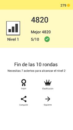 True Or False - Screenshot 4