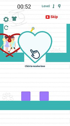 GetRid Of The Singles Master - Screenshot 3