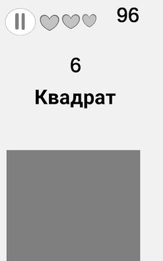 Figures -  clicker game - Screenshot 2