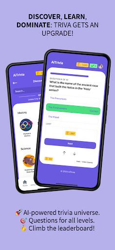 AiTrivia - Screenshot 1