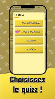 Play Quest - Screenshot 3