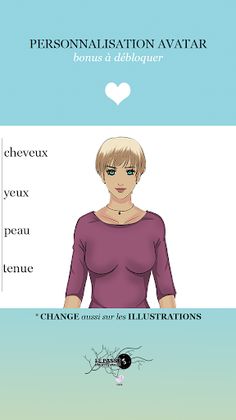 Le passé dans les veines (otom - Screenshot 4