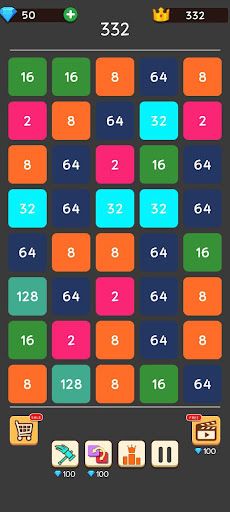 2248 Merge Block Number Puzzle - Screenshot 4