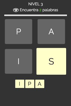 Palabras Cruz - Pasatiempos - Screenshot 3