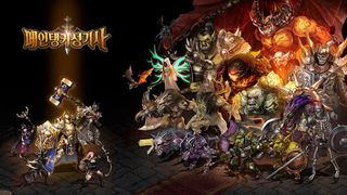 메인탱커 성기사 - Screenshot 1