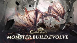 ChimeraLand - Screenshot 1