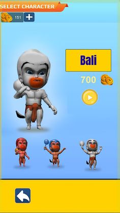 Hanuman Treasure Hunt - Screenshot 3