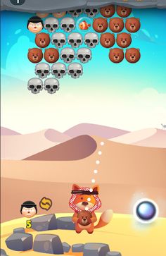 master hit - ضرب المعلم - Screenshot 4