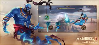 أسطورة الصحراء - Screenshot 3