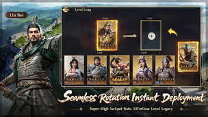 Three Kingdoms: World Conquest - Screenshot 1