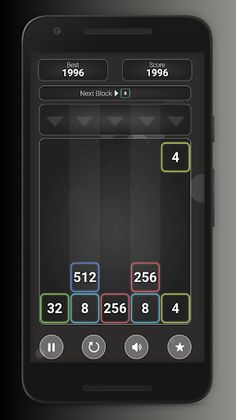 2048 : Number fall - Screenshot 1