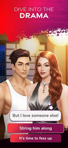 Ivy: Stories We Play - Screenshot 1