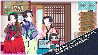 소녀육성기록: 격동의 시대 - Screenshot 2