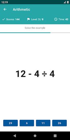 Brain Trainers - Screenshot 4