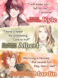 Sealed with a Kiss Re -Bride o - Screenshot 2