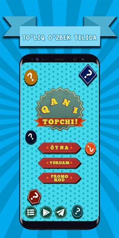 Qani Topchi! - O'zbekcha - Screenshot 1