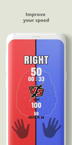 Left vs Right Brain Game Pro - Screenshot 3