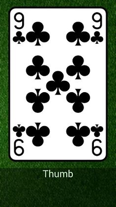 Beer game - Screenshot 1