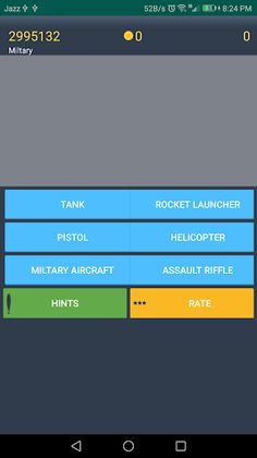 Scratch Me - Screenshot 4