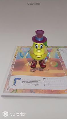 Azbuka ROOSSA - Screenshot 3